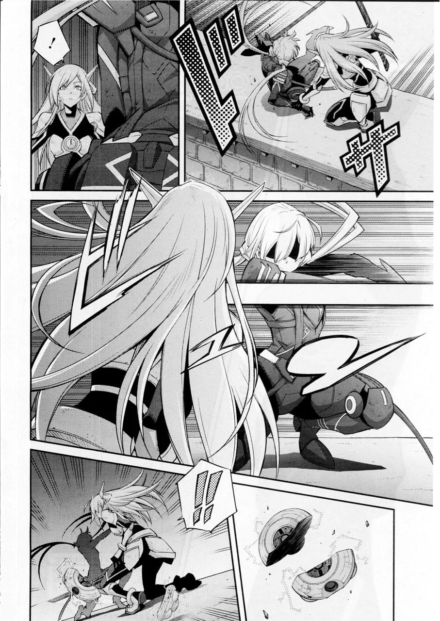 Yu-Gi-Oh OCG STORIES, chapter 13, page 2