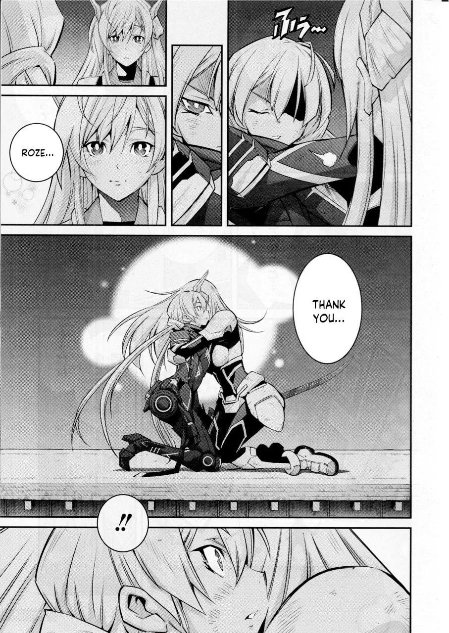 Yu-Gi-Oh OCG STORIES, chapter 13, page 3