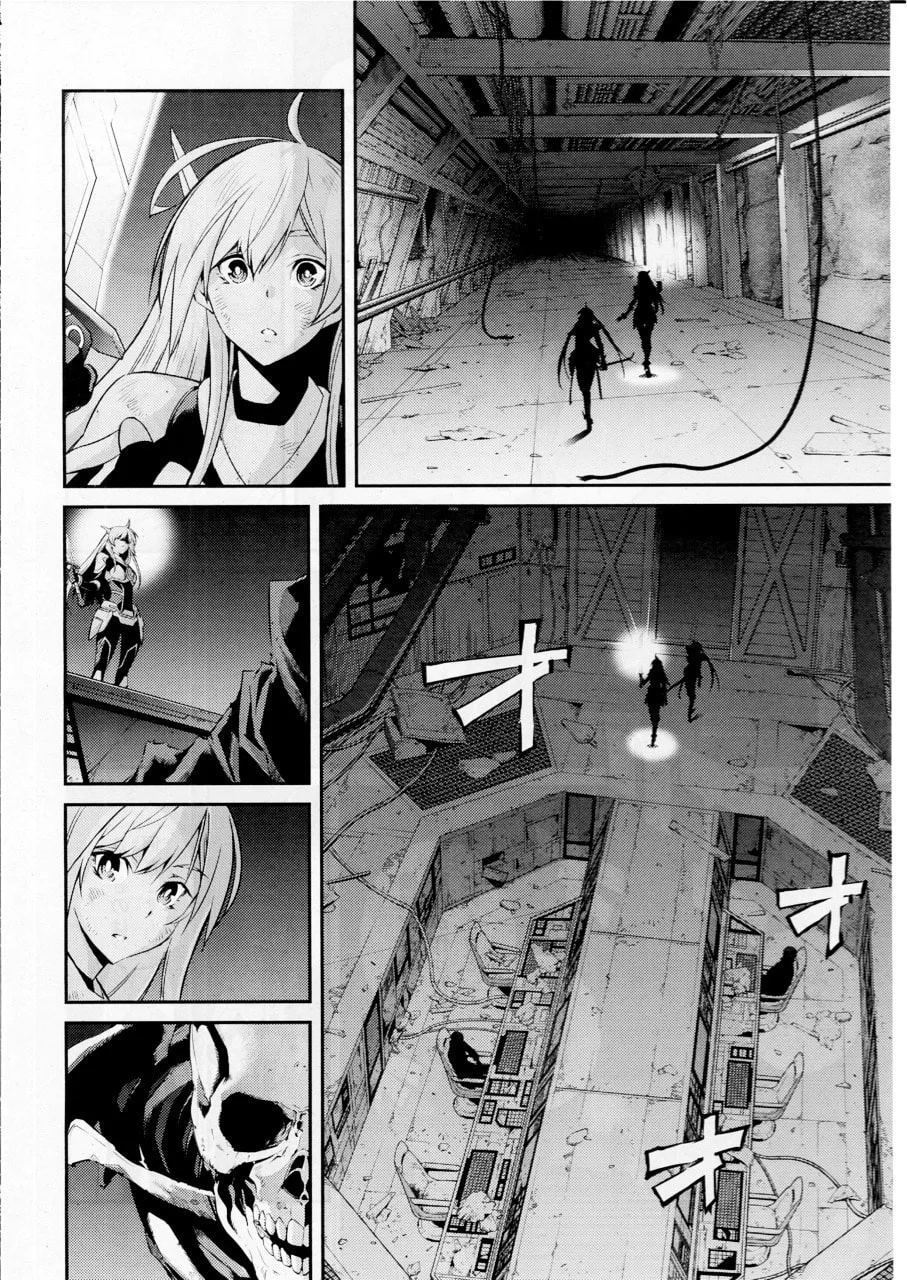 Yu-Gi-Oh OCG STORIES, chapter 13, page 6