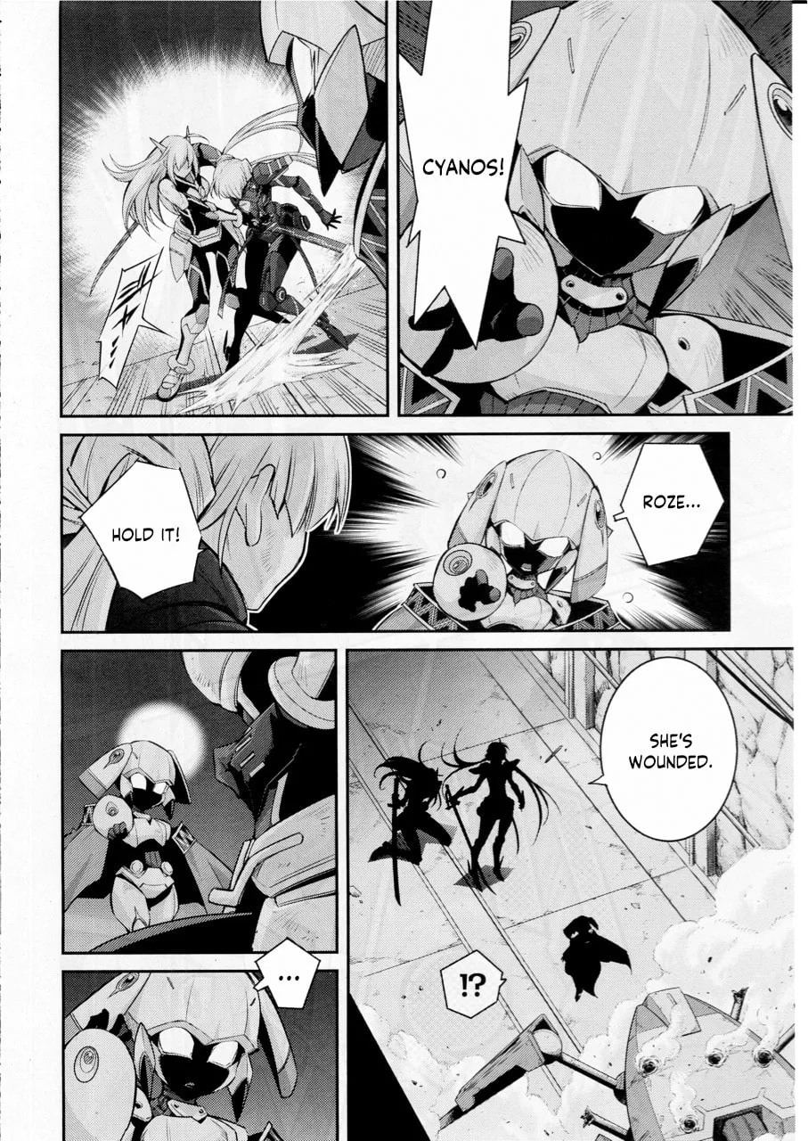 Yu-Gi-Oh OCG STORIES, chapter 13, page 8