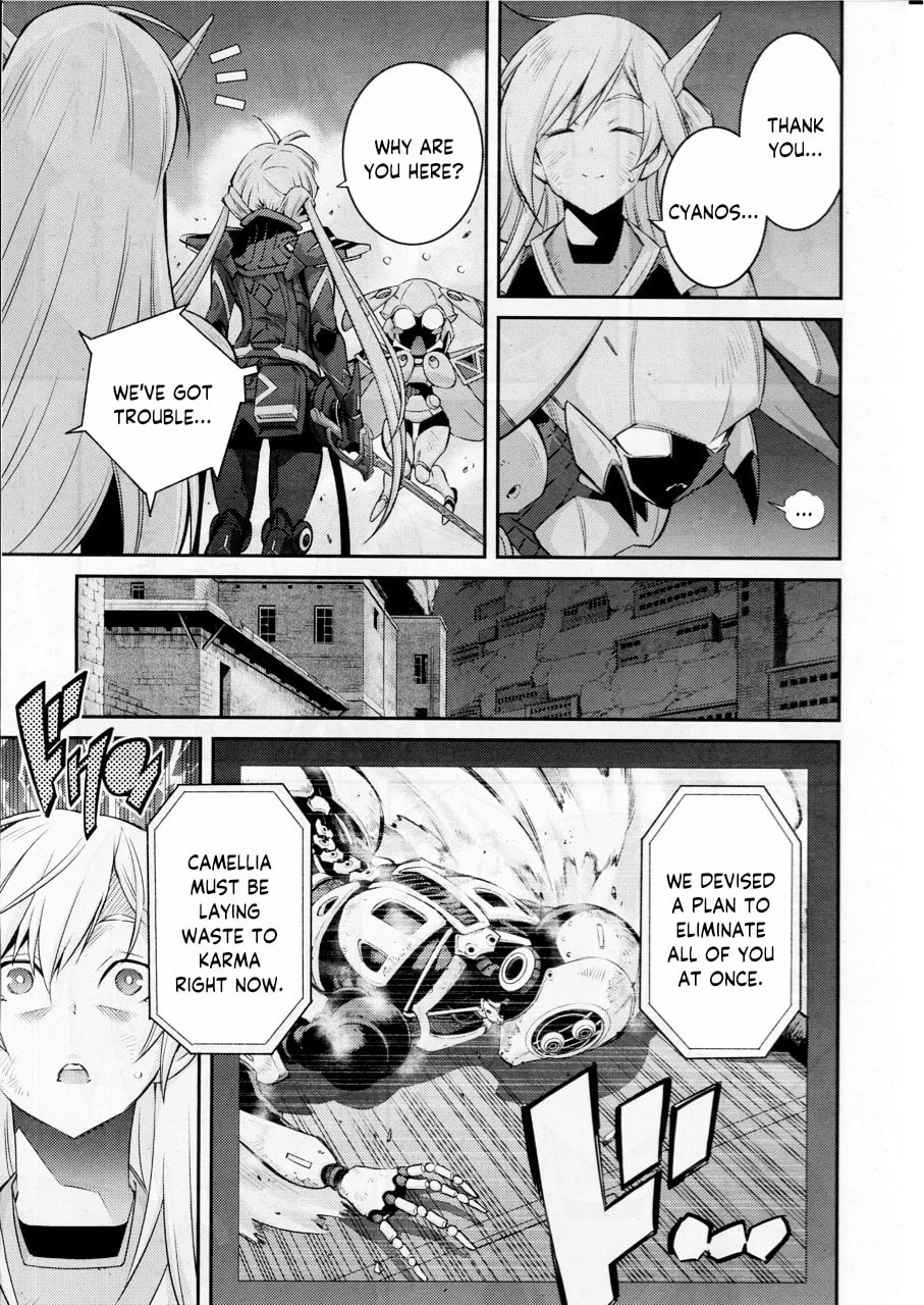 Yu-Gi-Oh OCG STORIES, chapter 13, page 9