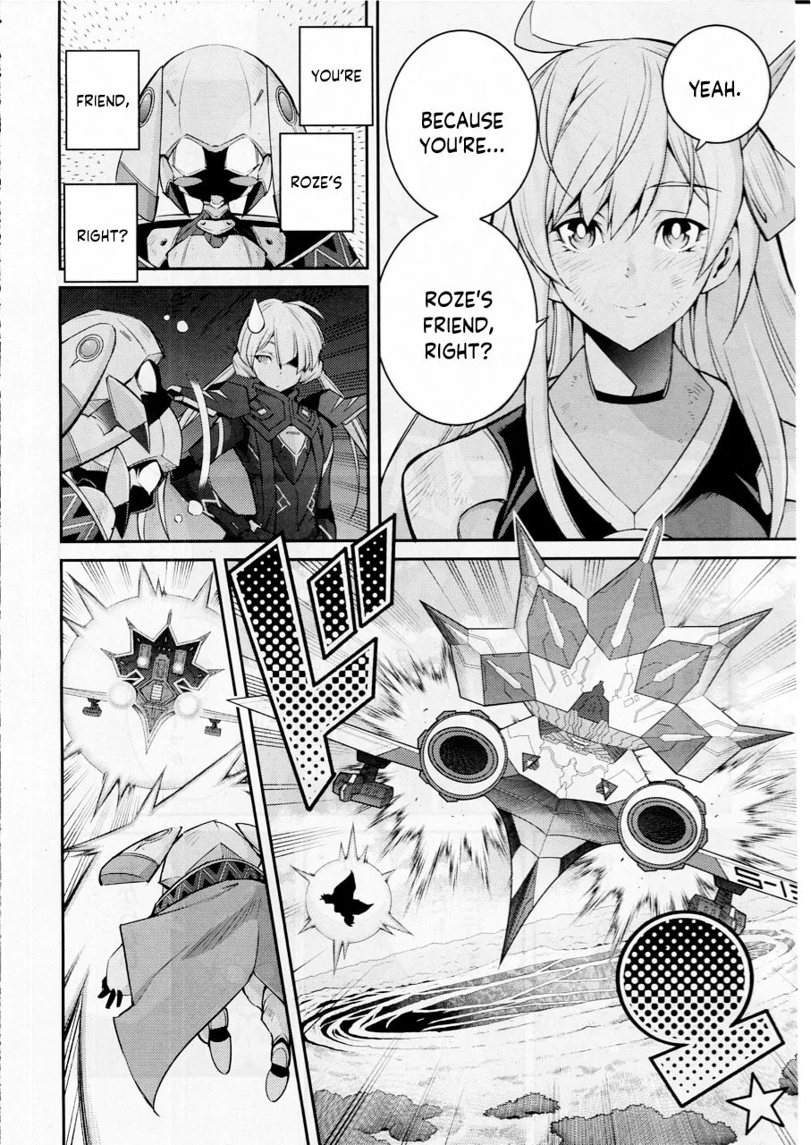 Yu-Gi-Oh OCG STORIES, chapter 13, page 12