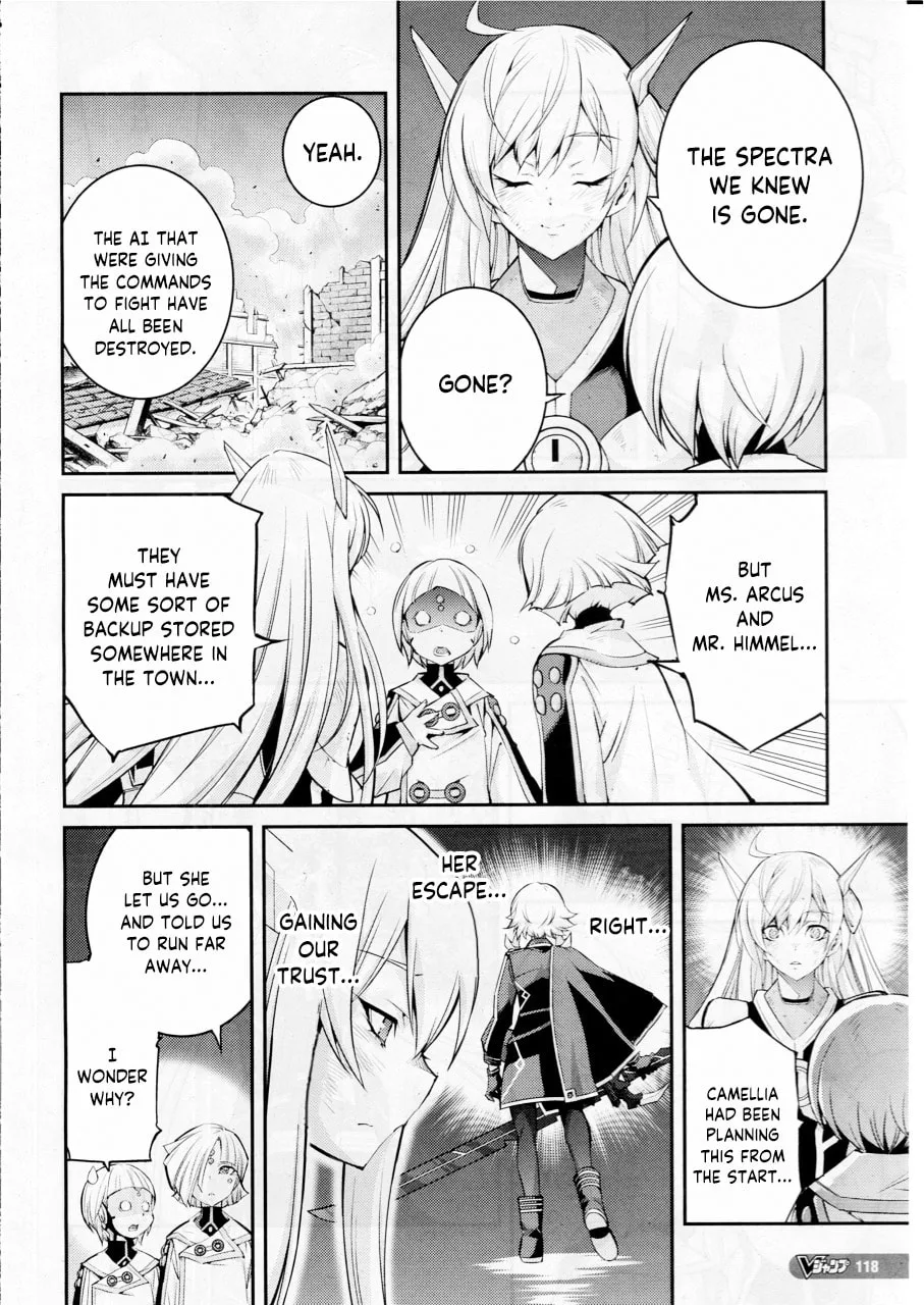 Yu-Gi-Oh OCG STORIES, chapter 13, page 20