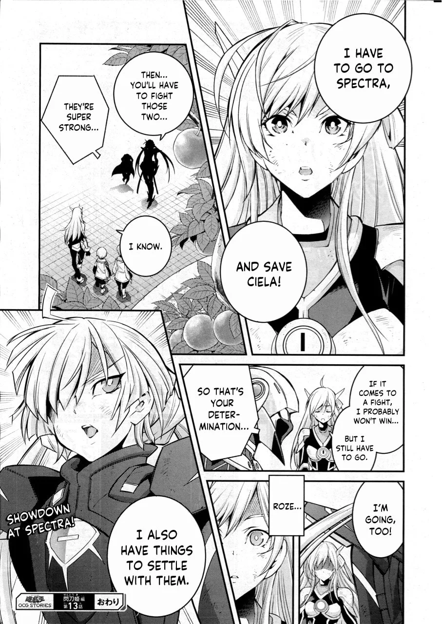 Yu-Gi-Oh OCG STORIES, chapter 13, page 21