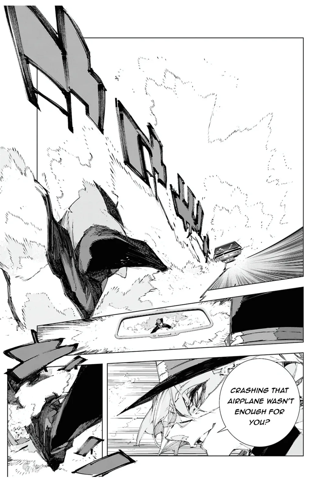 Bungou Stray Dogs: Storm Bringer, chapter 11, page 3