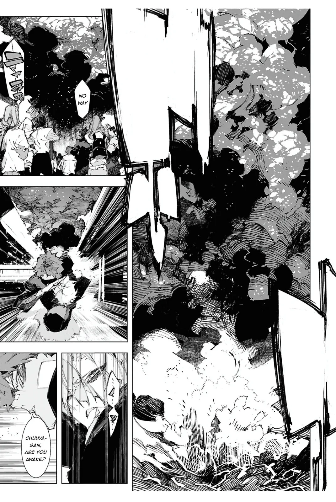 Bungou Stray Dogs: Storm Bringer, chapter 11, page 5