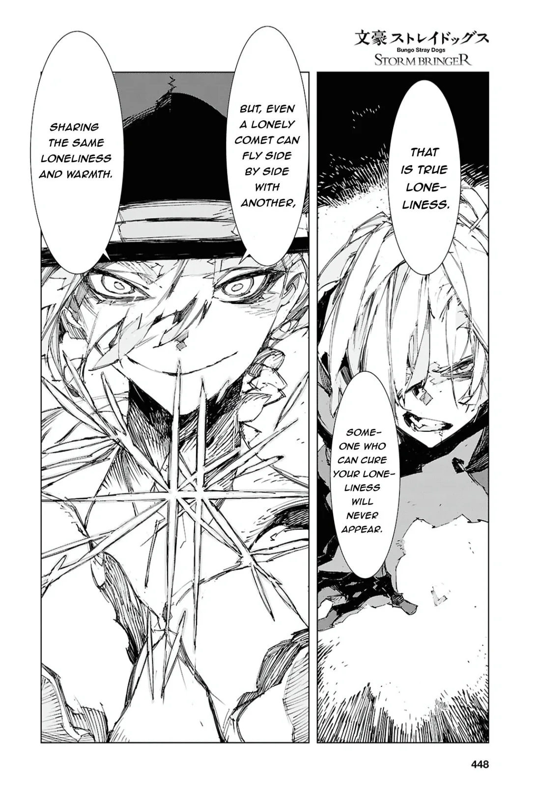 Bungou Stray Dogs: Storm Bringer, chapter 12, page 4