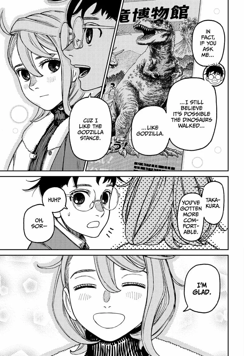 Dandadan Manga, chapter 229, page 5