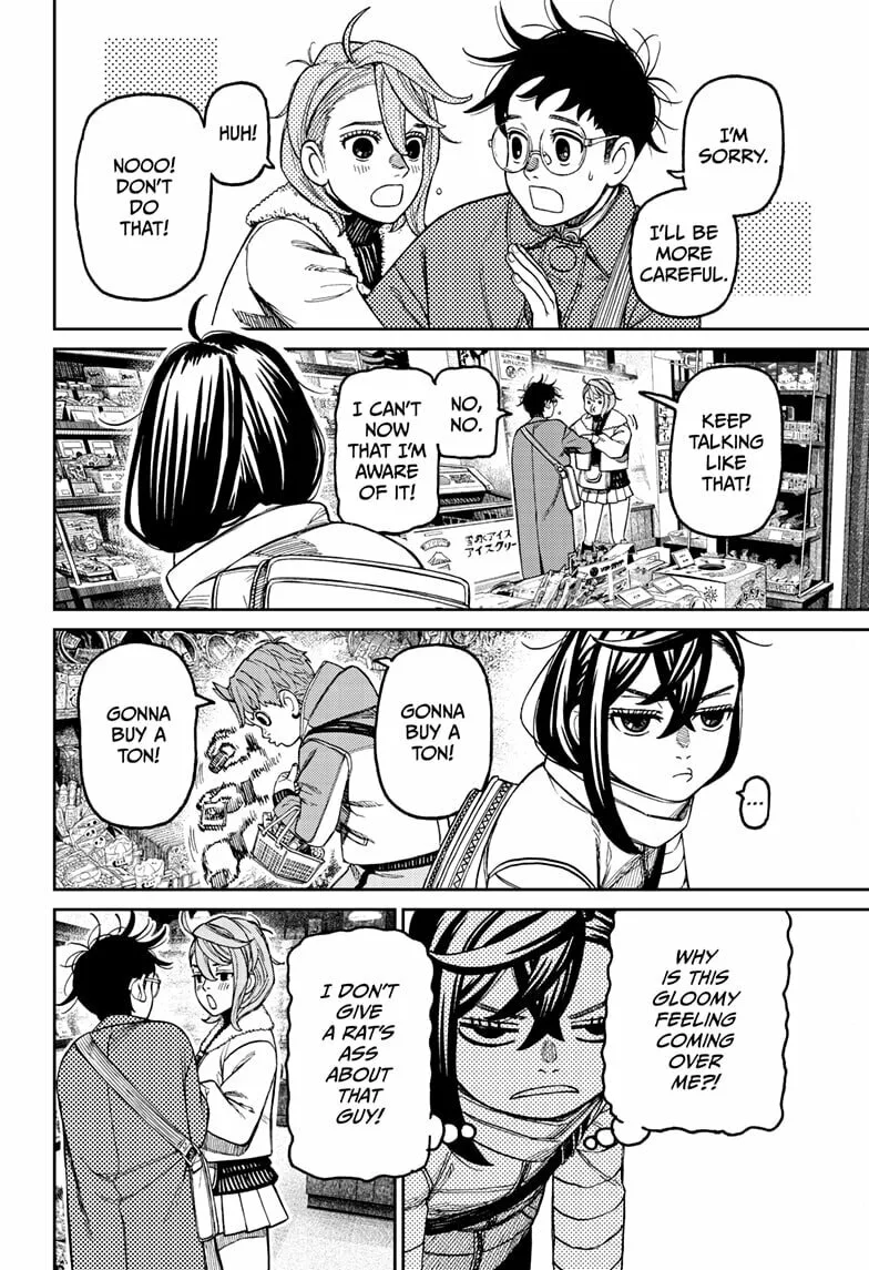 Dandadan Manga, chapter 229, page 6