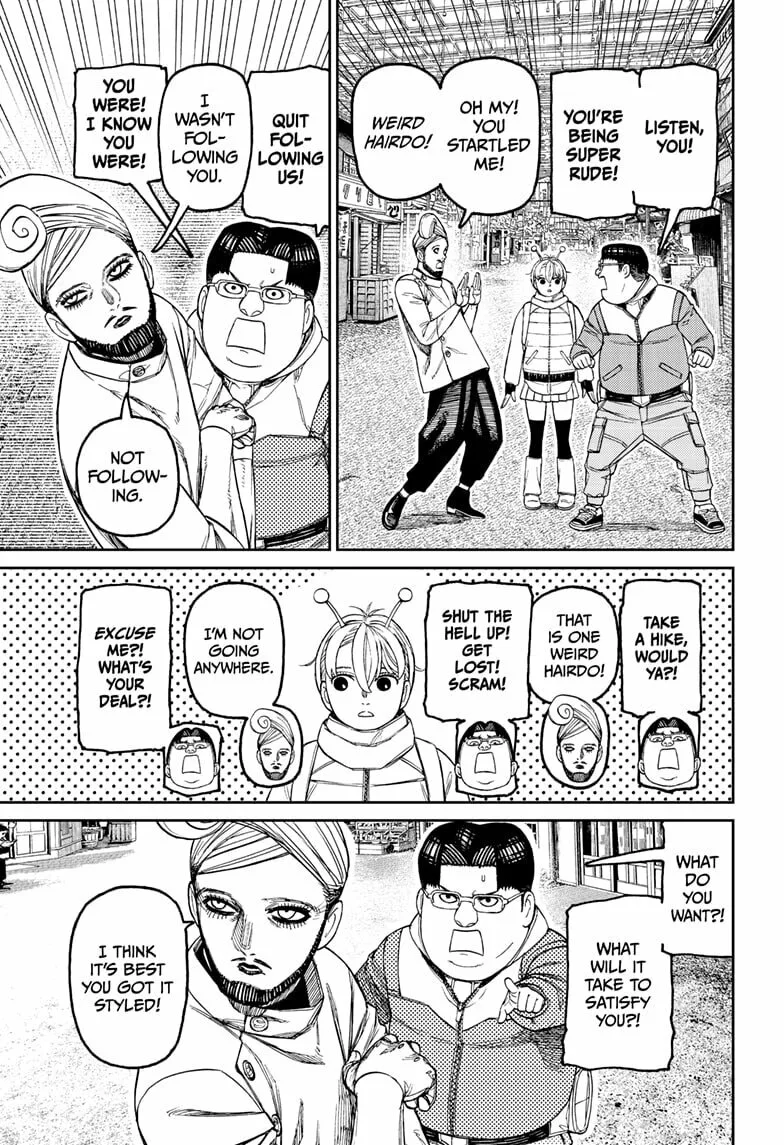 Dandadan Manga, chapter 229, page 13