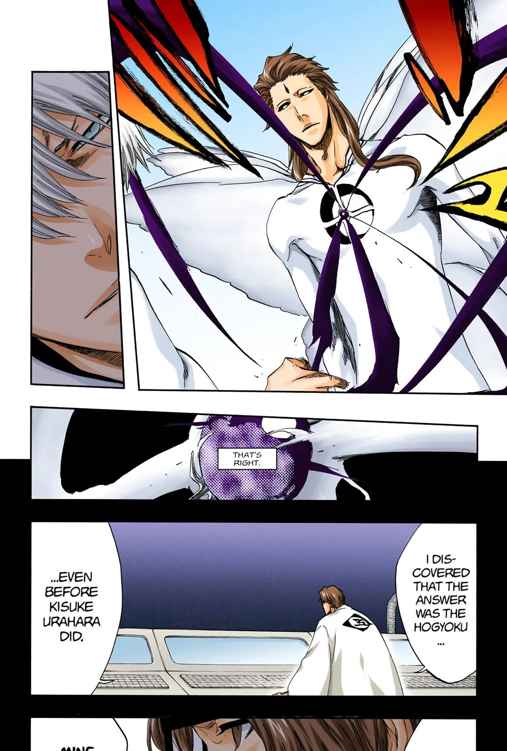 Bleach Colored Manga, chapter 416, page 7