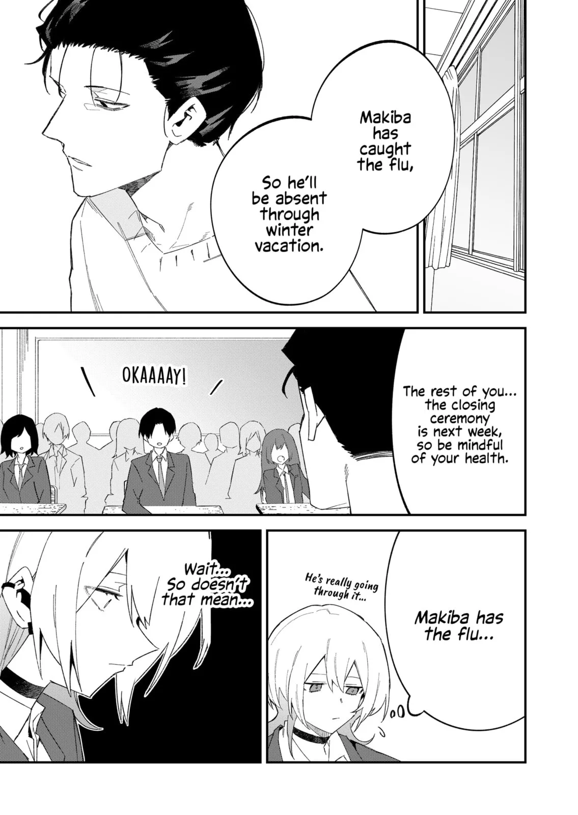Wolf-chan wa Sumashitai, chapter 68, page 13