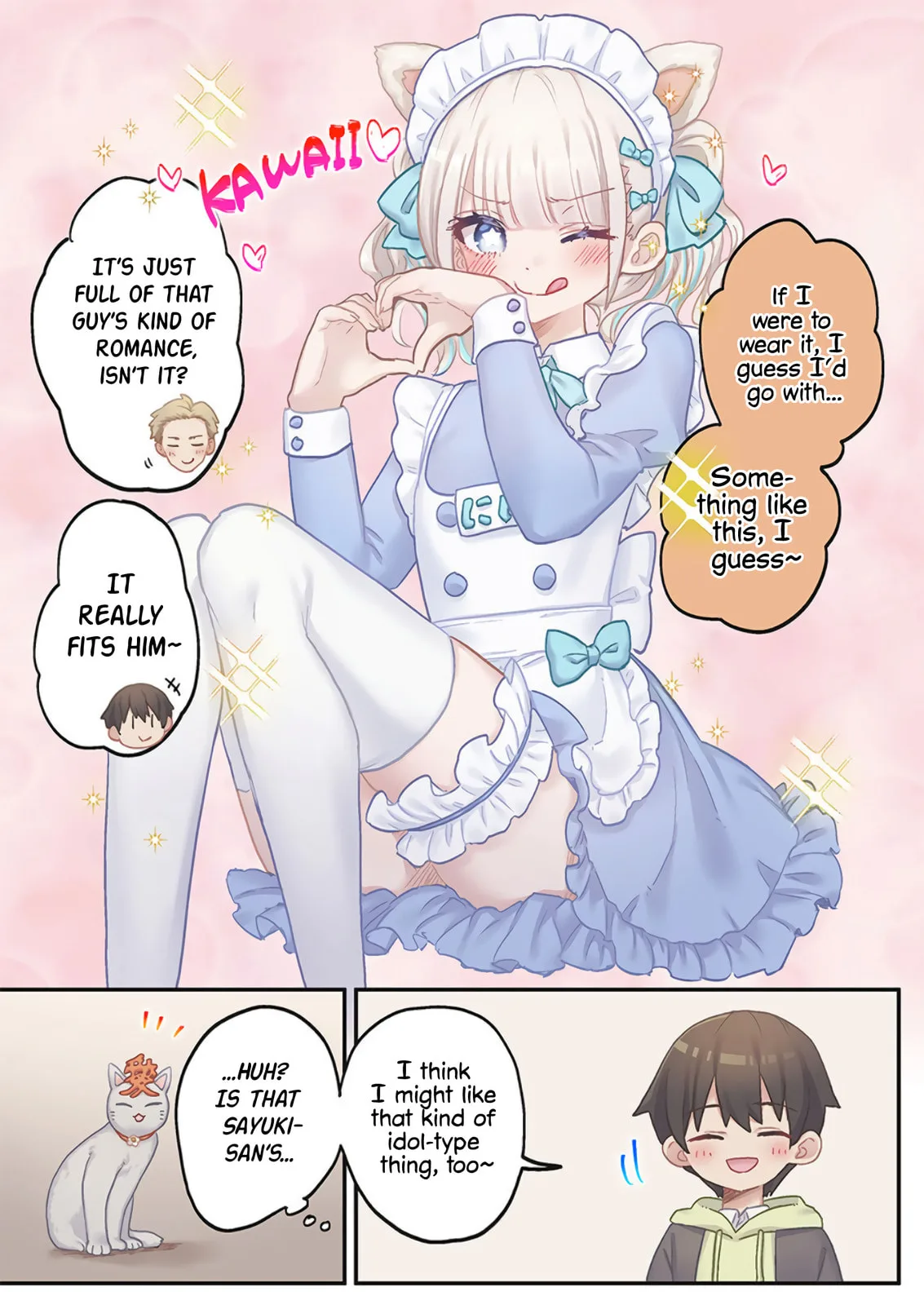 Marika-chan's affection meter is completely broken, chapter 21, page 13