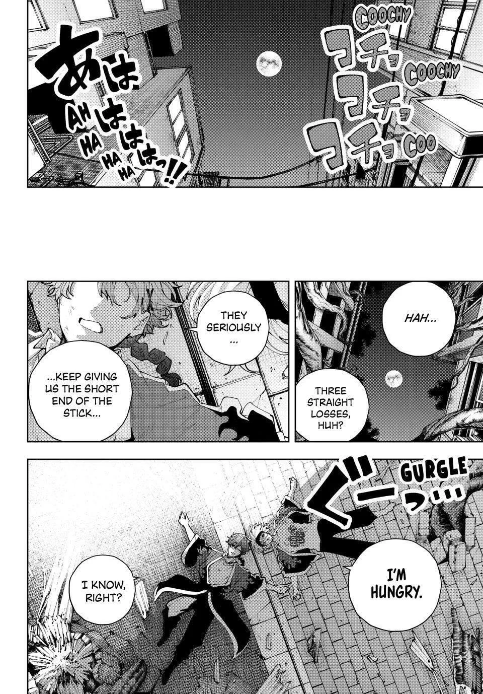 Keishichou Kouanbu Kouan Dai-9-Ka Inou Taisaku Gakari, chapter 48, page 20