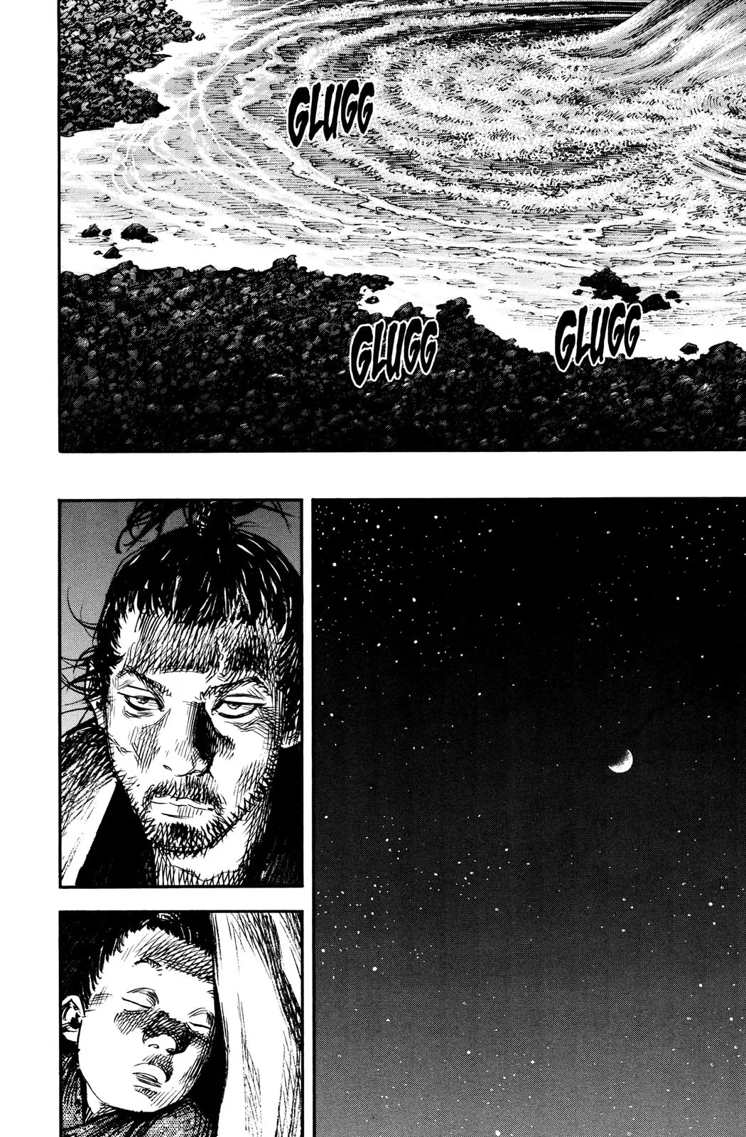 Vagabond Manga, chapter 314, page 17