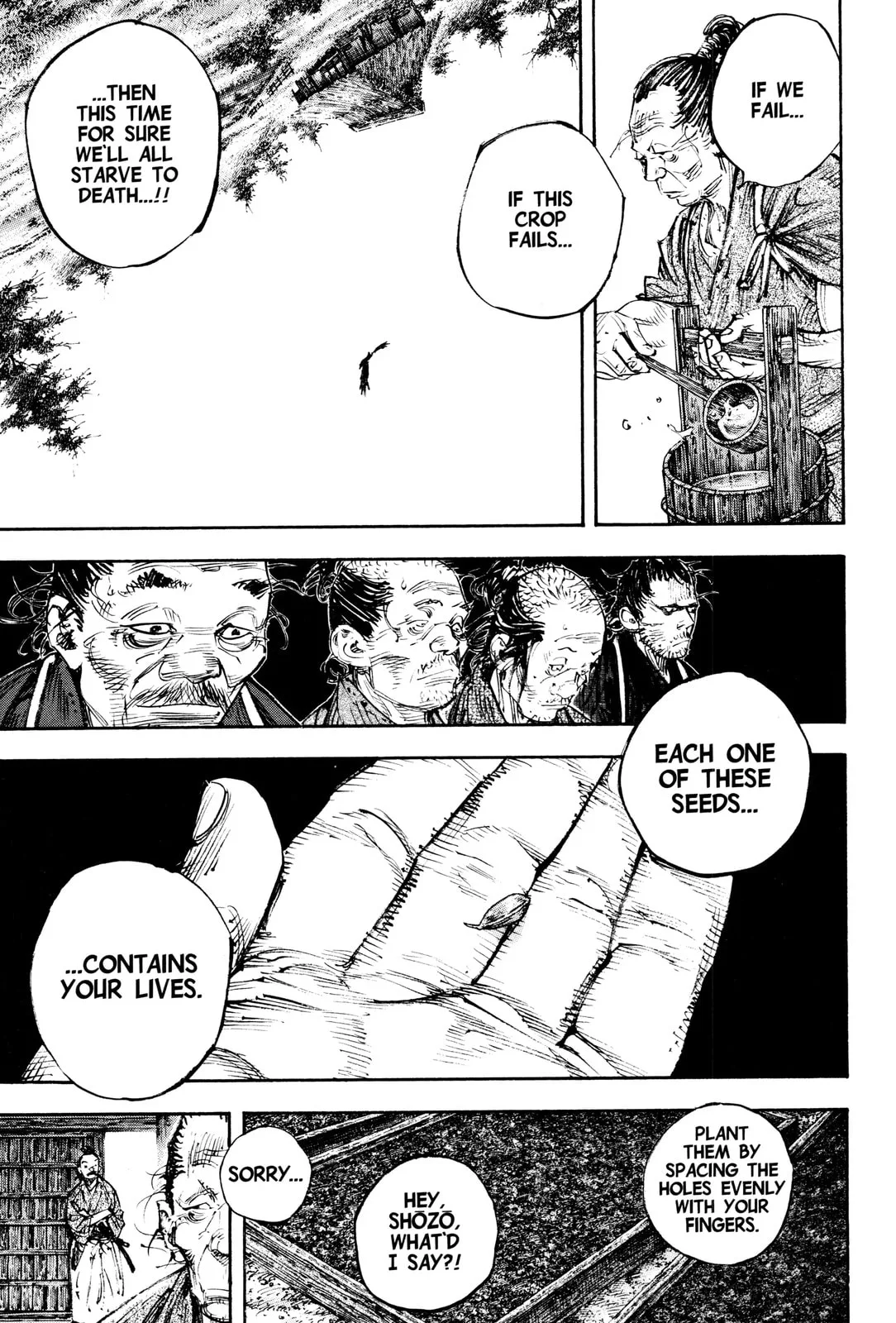 Vagabond Manga, chapter 317, page 16
