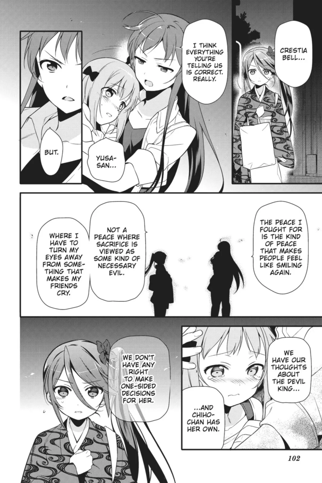 The Devil is a Part-Timer!, chapter 20, page 14