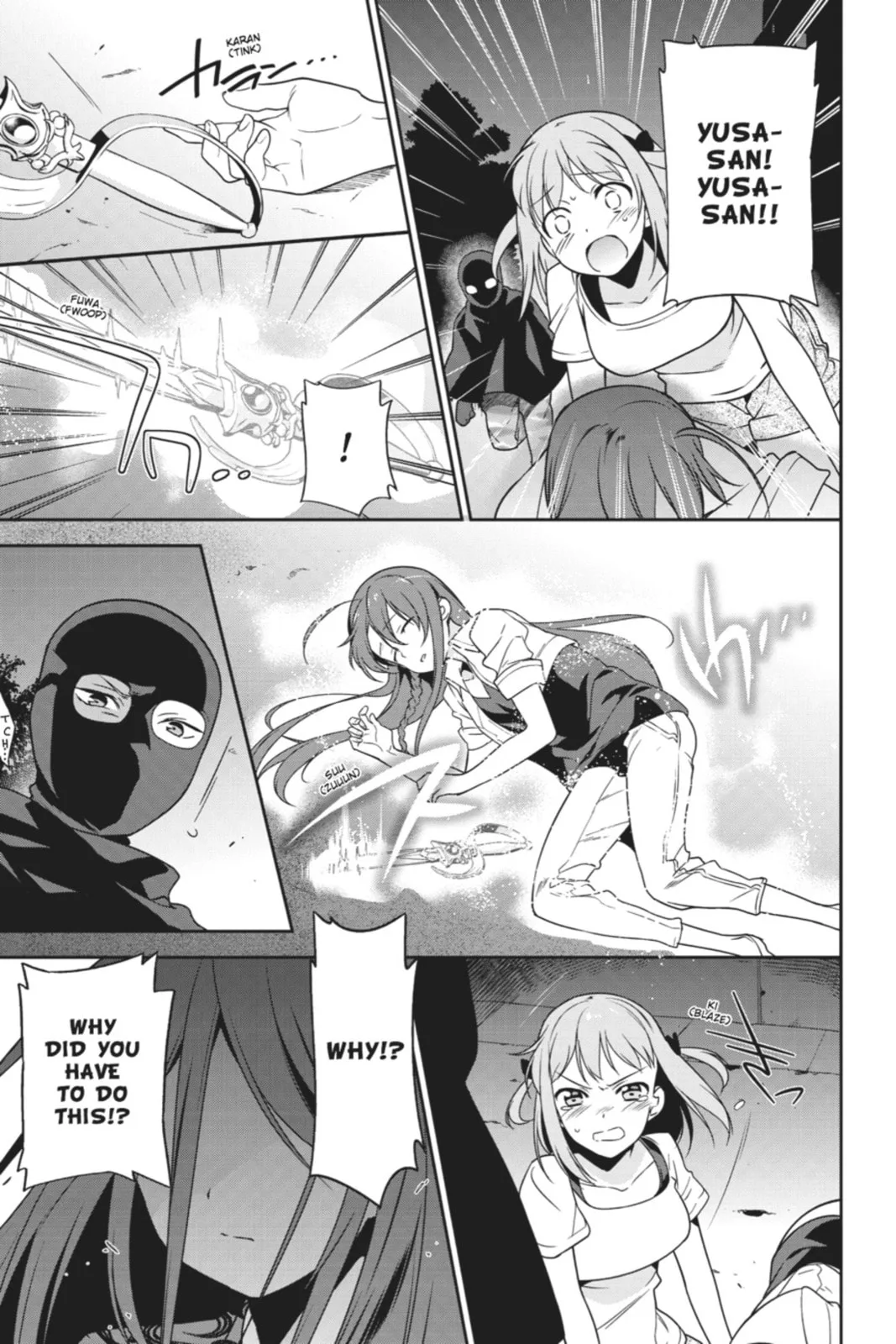 The Devil is a Part-Timer!, chapter 20, page 21