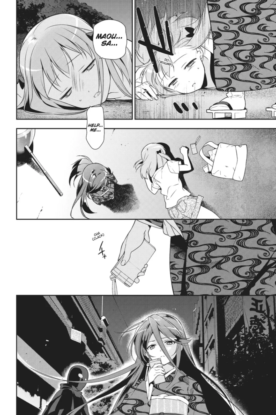 The Devil is a Part-Timer!, chapter 20, page 24
