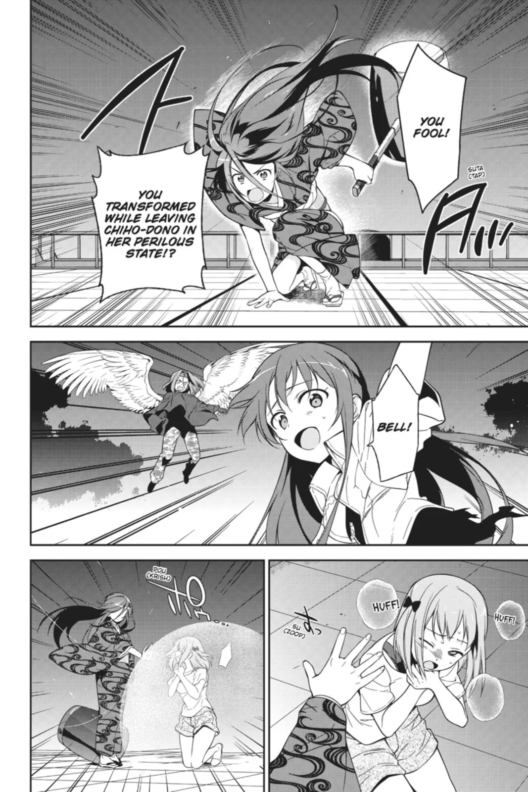 The Devil is a Part-Timer!, chapter 23, page 15