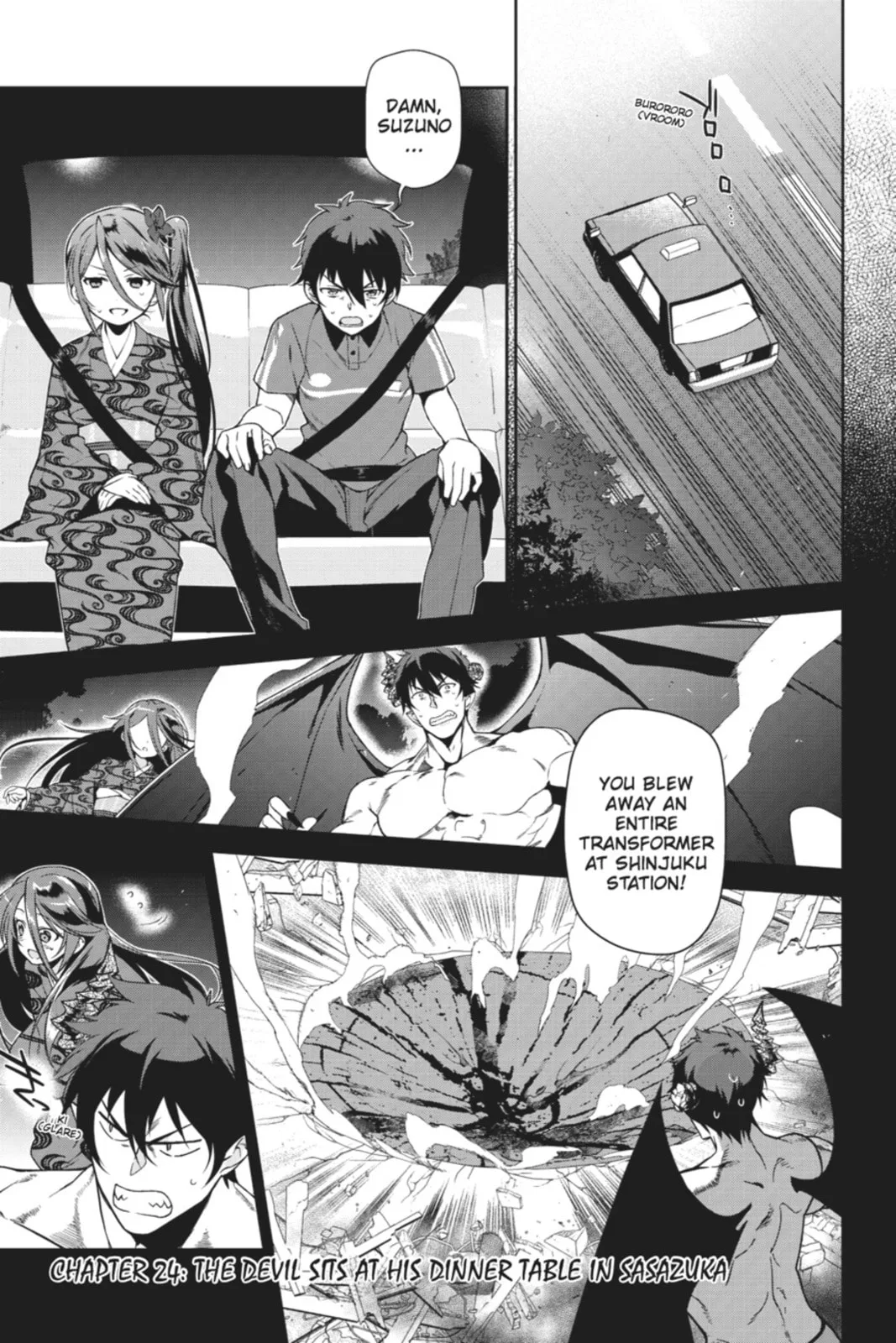The Devil is a Part-Timer!, chapter 24, page 1