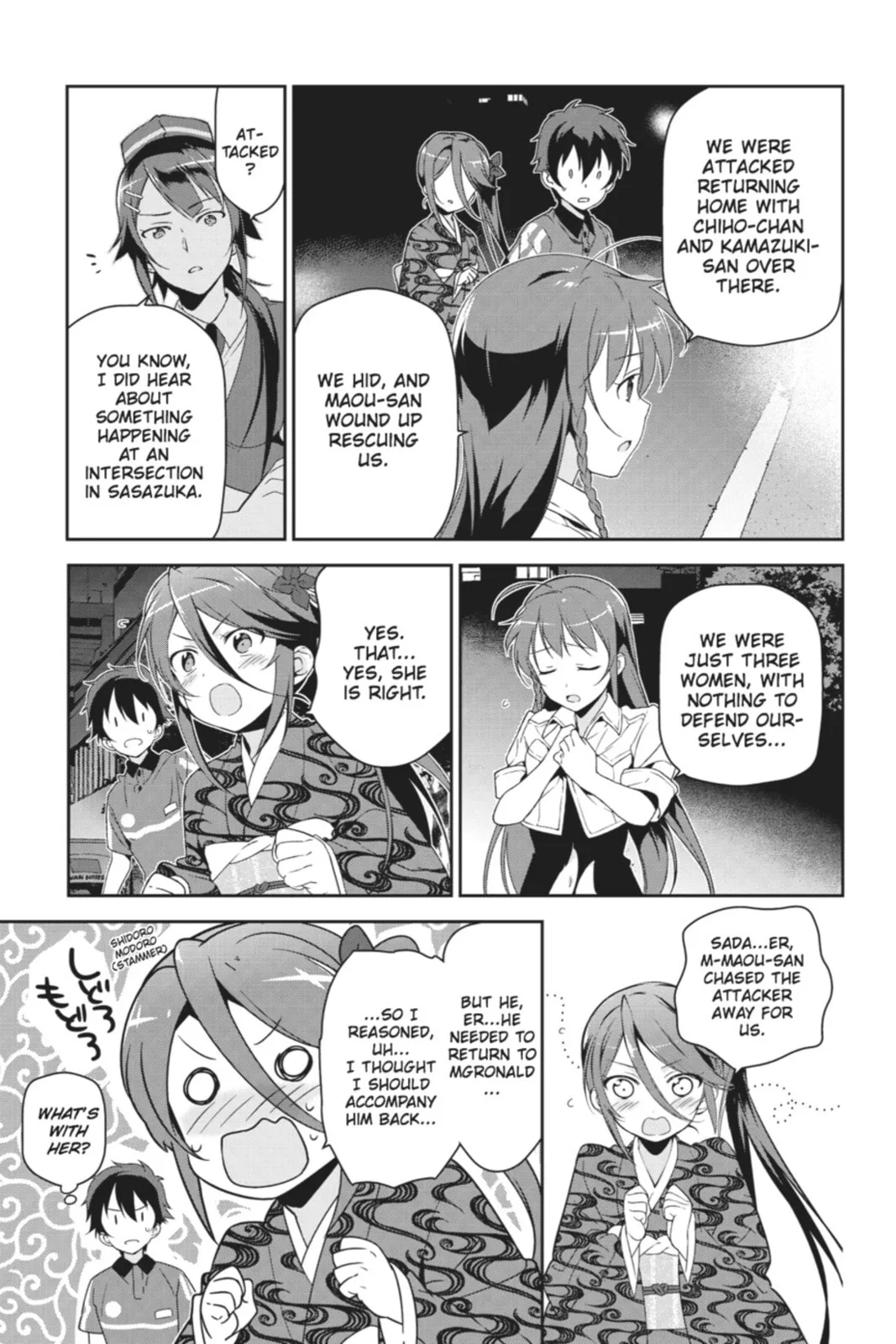 The Devil is a Part-Timer!, chapter 24, page 7