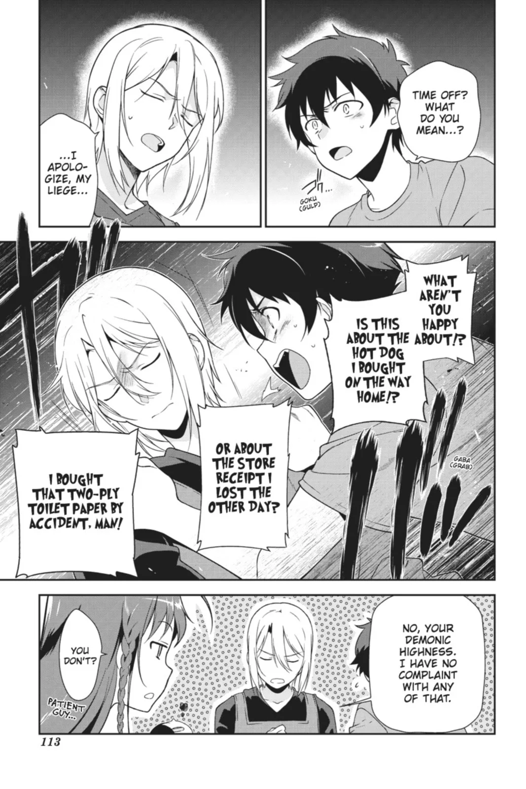The Devil is a Part-Timer!, chapter 25, page 3