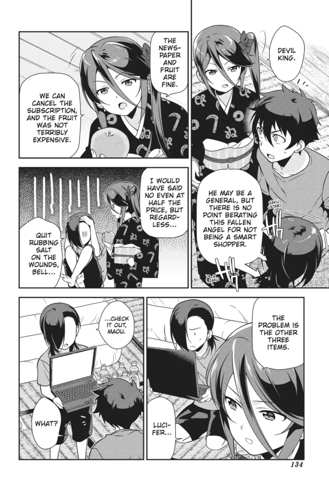The Devil is a Part-Timer!, chapter 25, page 12