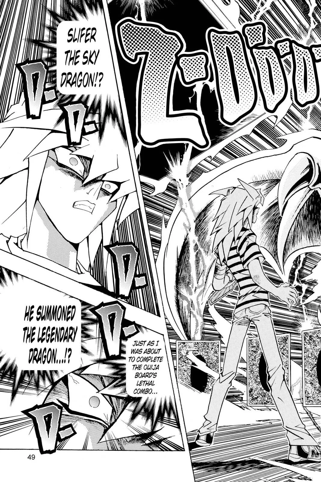 Yu-Gi-Oh!, chapter 208, page 3
