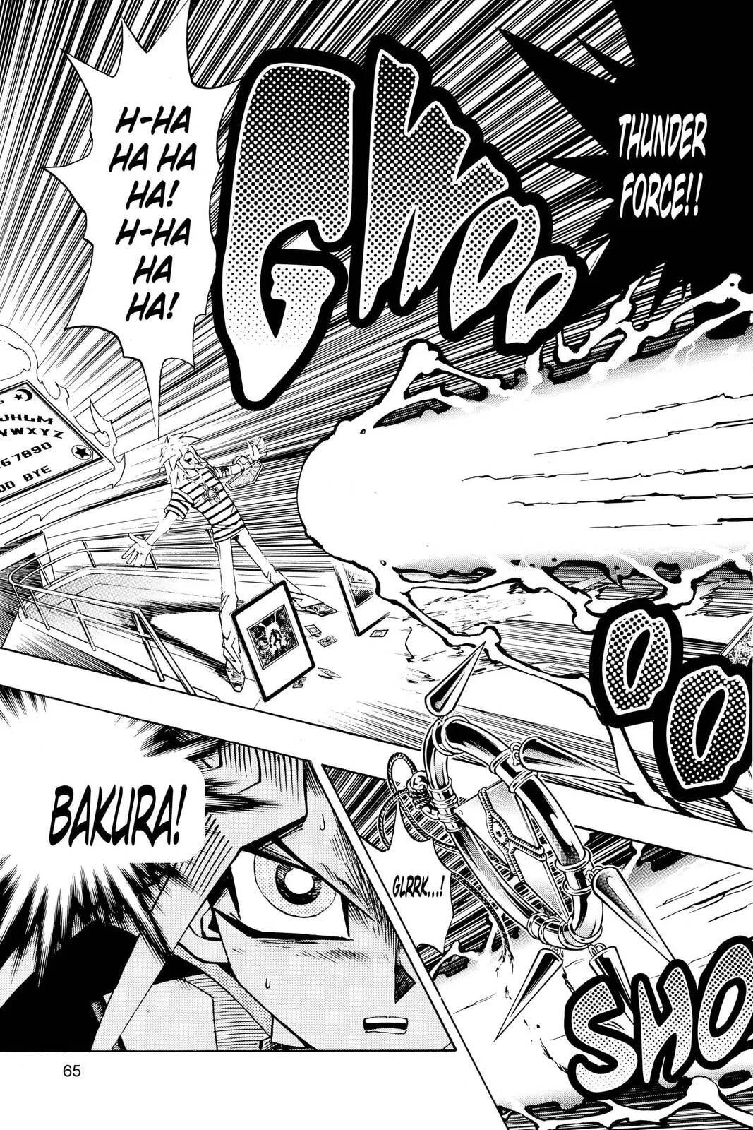 Yu-Gi-Oh!, chapter 208, page 19