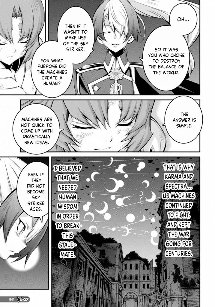 Yu-Gi-Oh OCG STORIES, chapter 15, page 13