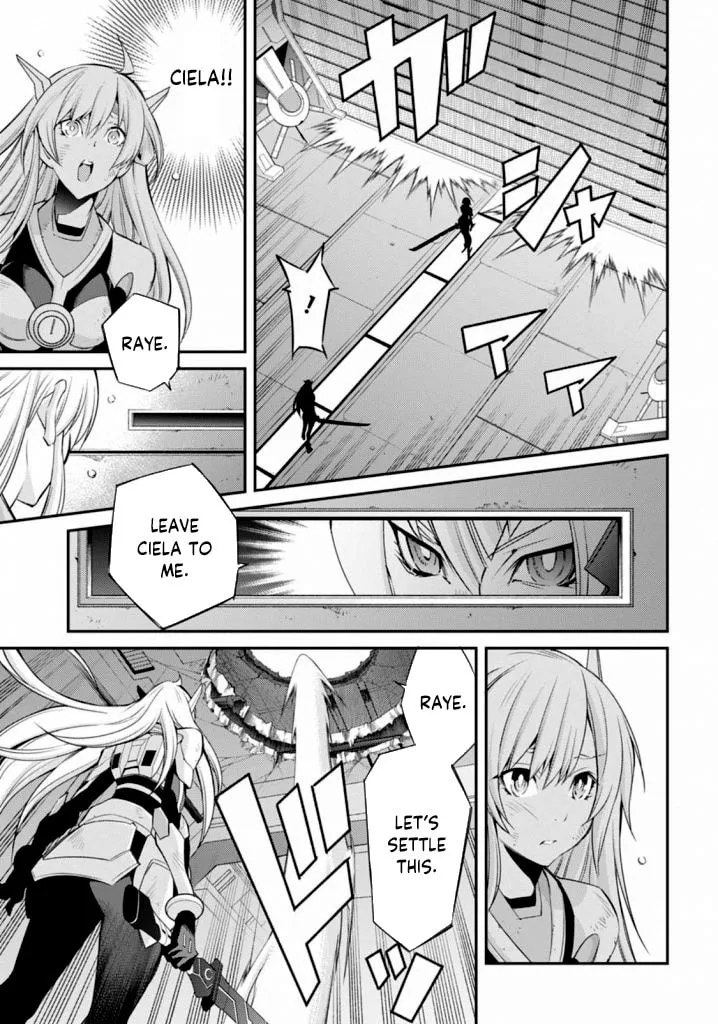 Yu-Gi-Oh OCG STORIES, chapter 16, page 14