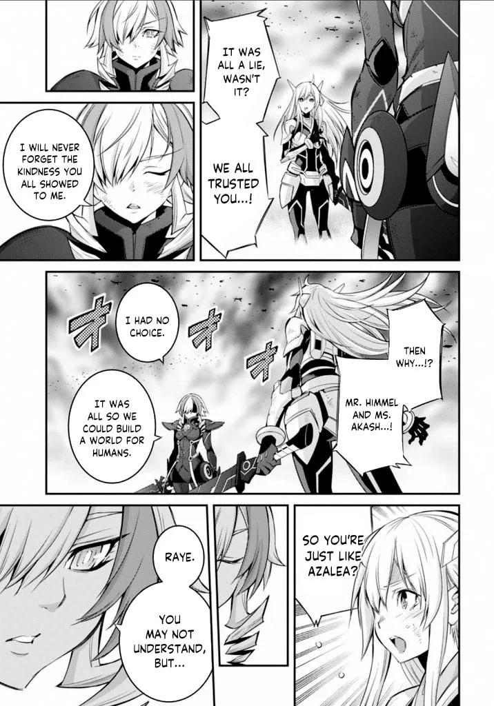 Yu-Gi-Oh OCG STORIES, chapter 16, page 16