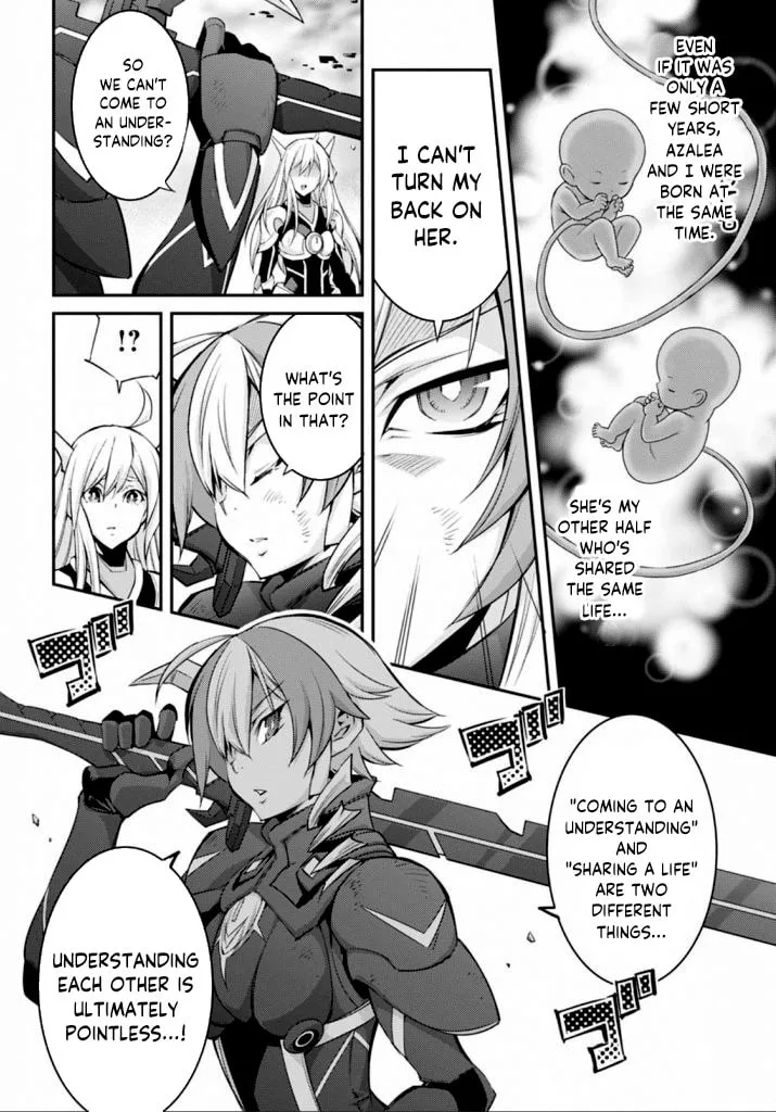 Yu-Gi-Oh OCG STORIES, chapter 16, page 17