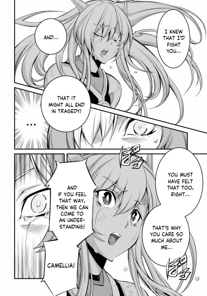 Yu-Gi-Oh OCG STORIES, chapter 16, page 21