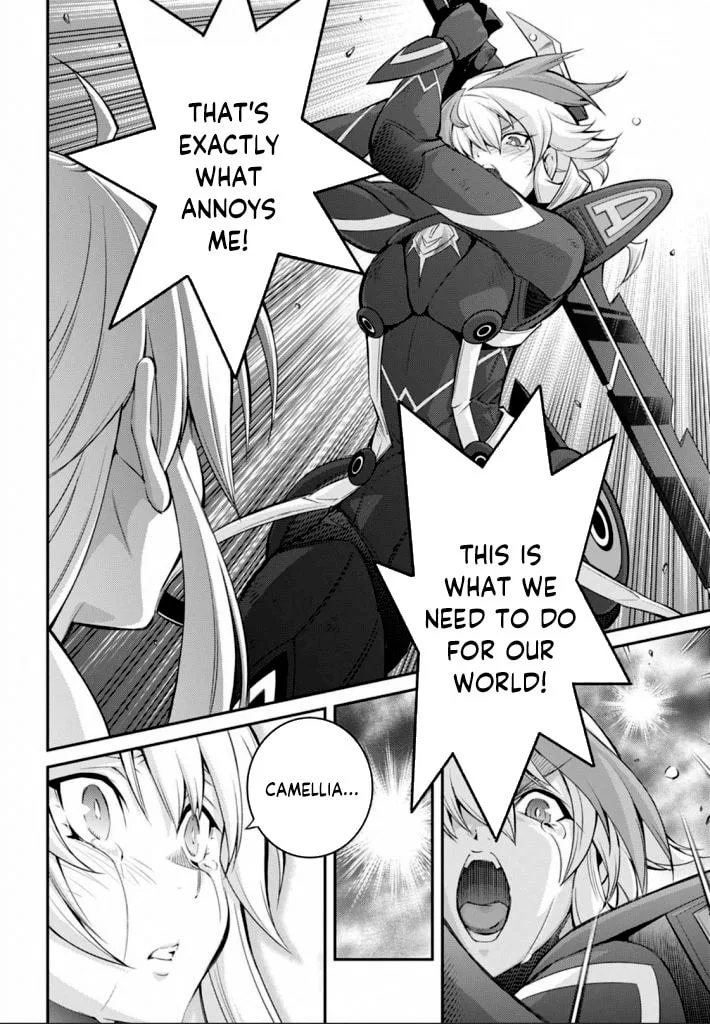 Yu-Gi-Oh OCG STORIES, chapter 16, page 23