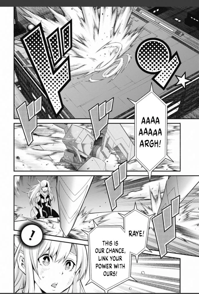 Yu-Gi-Oh OCG STORIES, chapter 17, page 4