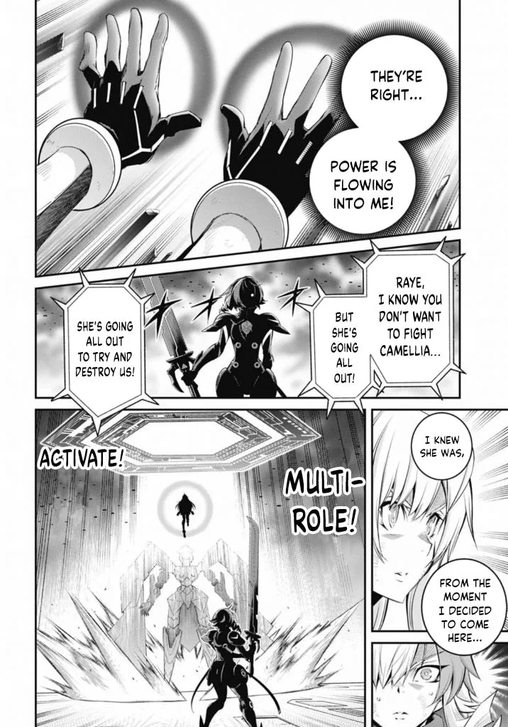 Yu-Gi-Oh OCG STORIES, chapter 17, page 6