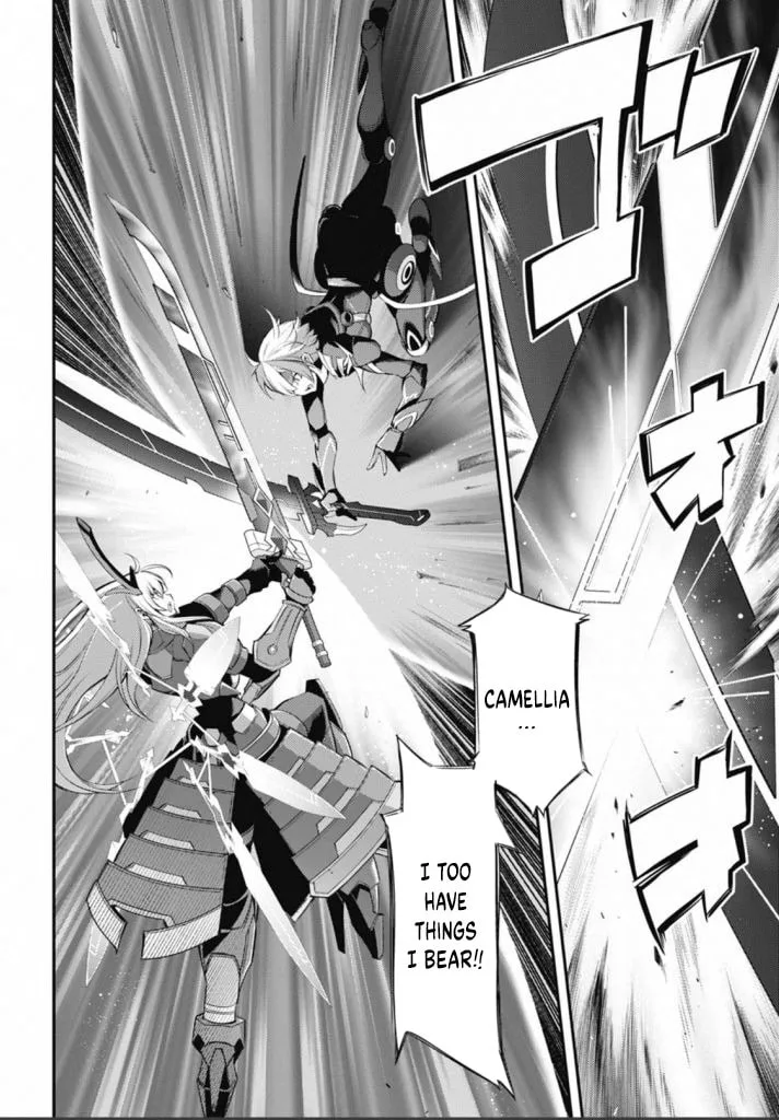 Yu-Gi-Oh OCG STORIES, chapter 17, page 14