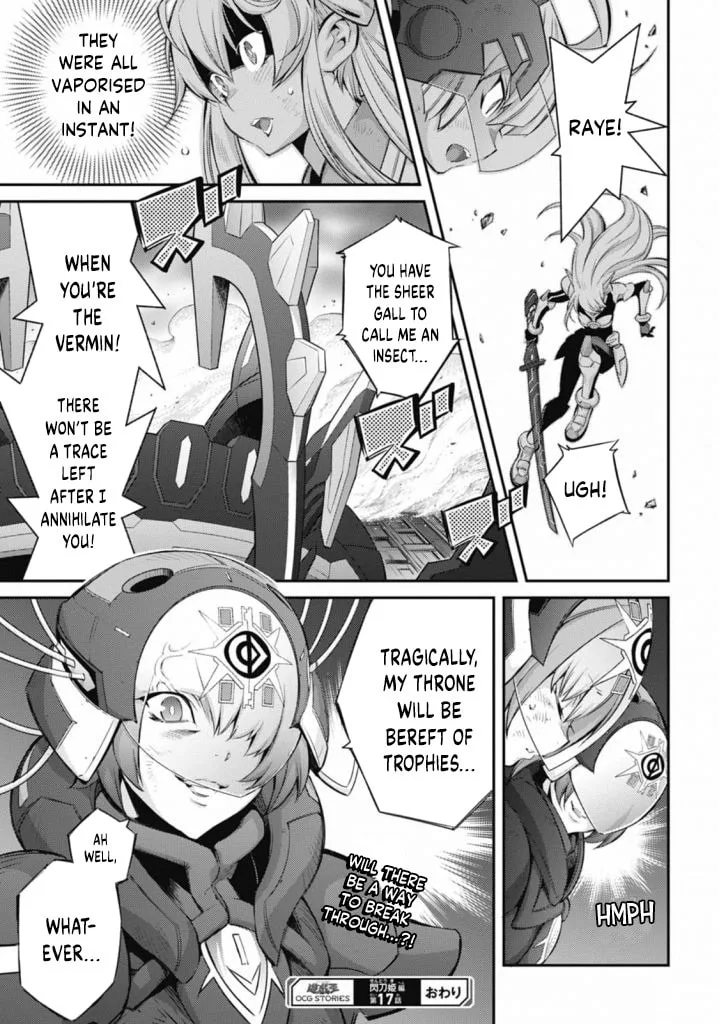 Yu-Gi-Oh OCG STORIES, chapter 17, page 26