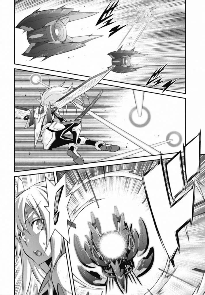 Yu-Gi-Oh OCG STORIES, chapter 18, page 4