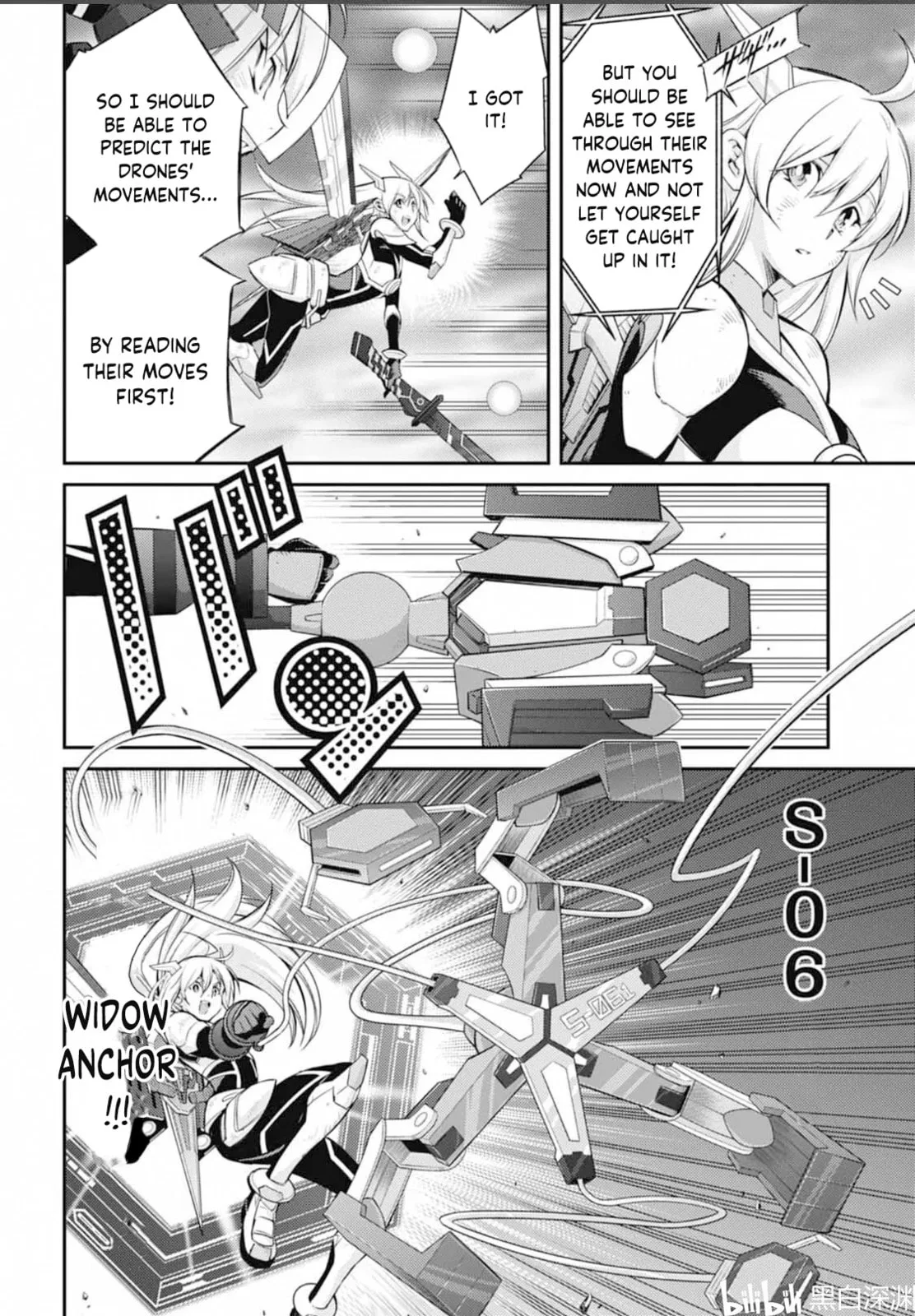 Yu-Gi-Oh OCG STORIES, chapter 18, page 12