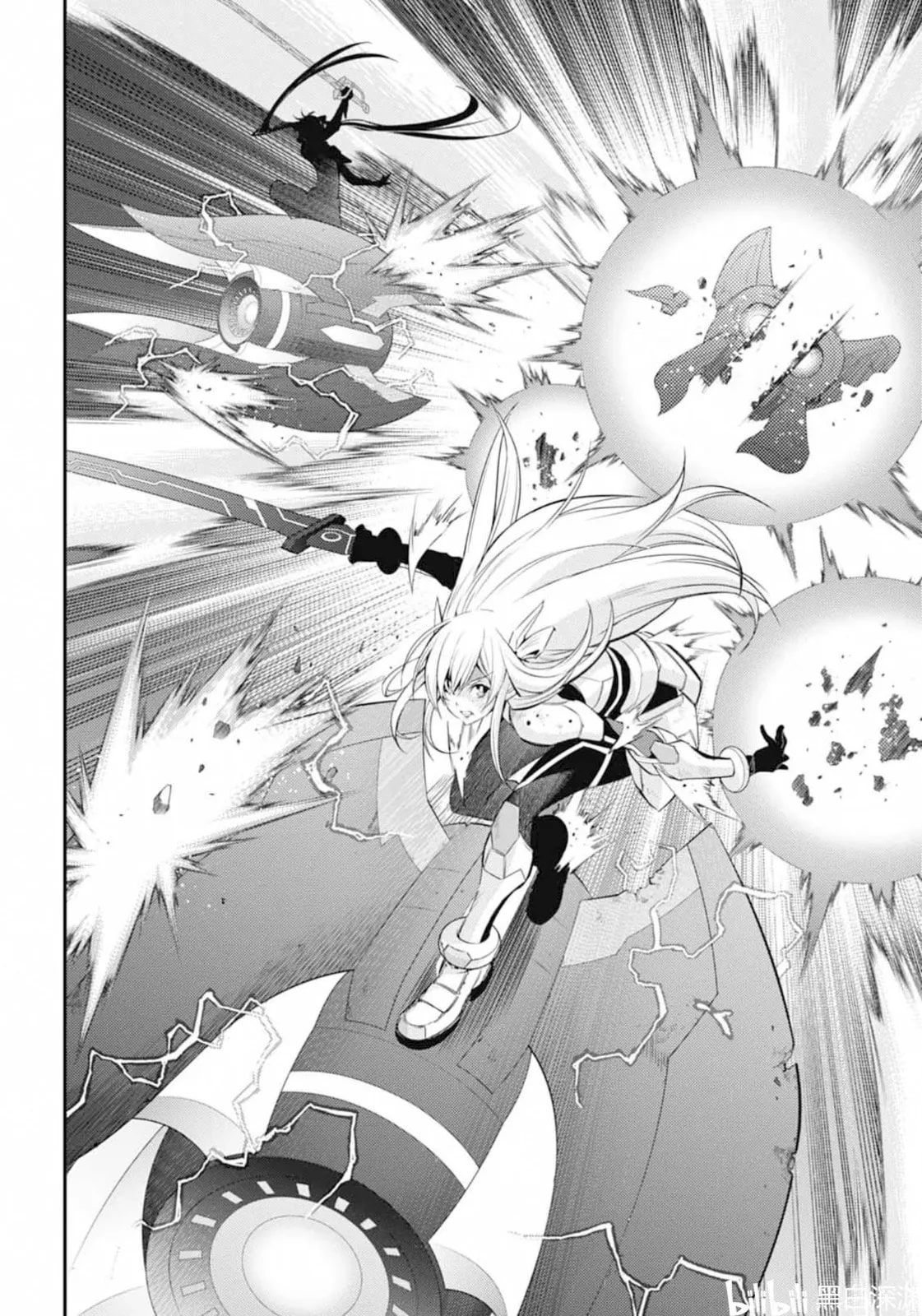 Yu-Gi-Oh OCG STORIES, chapter 18, page 16