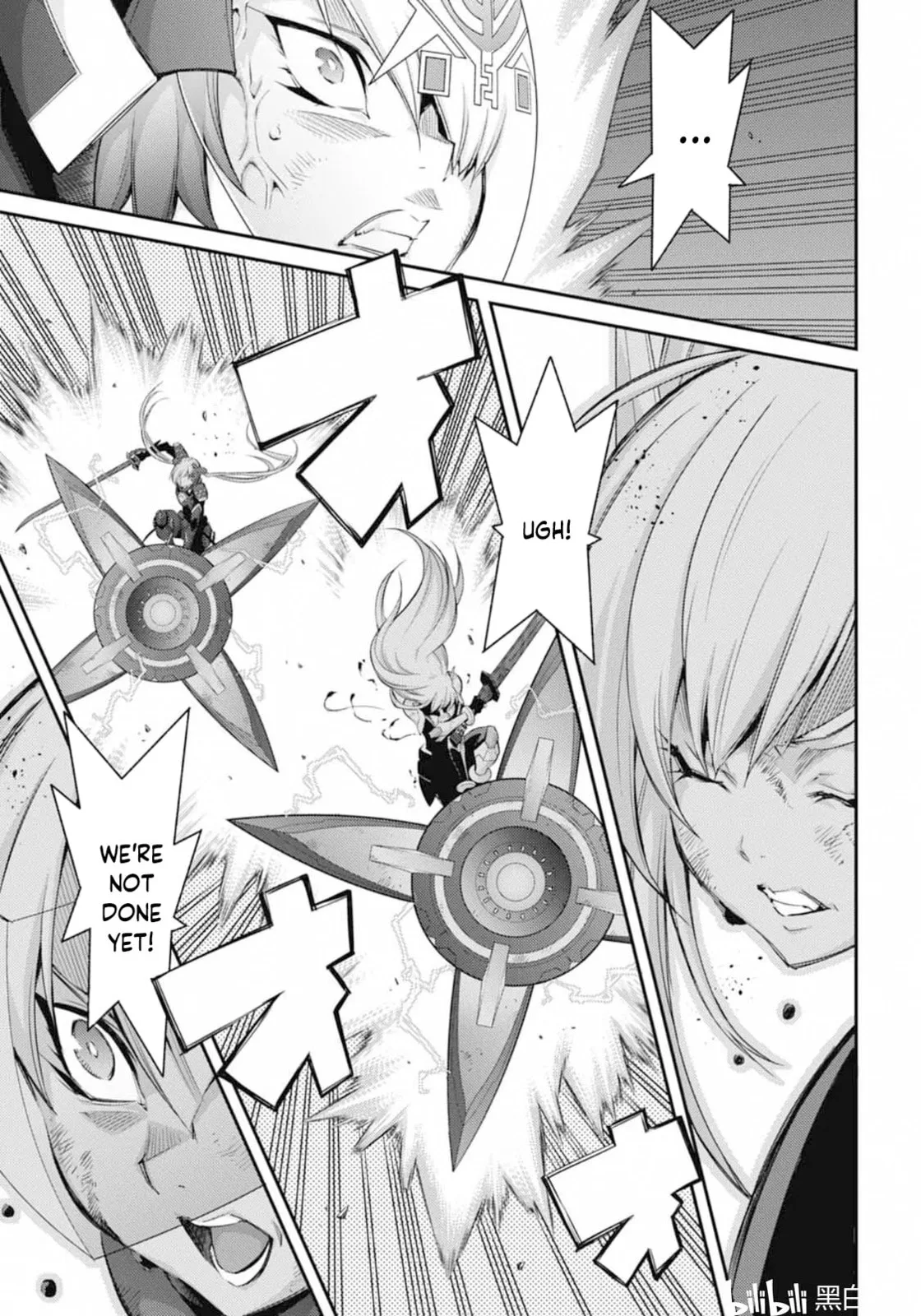 Yu-Gi-Oh OCG STORIES, chapter 18, page 17