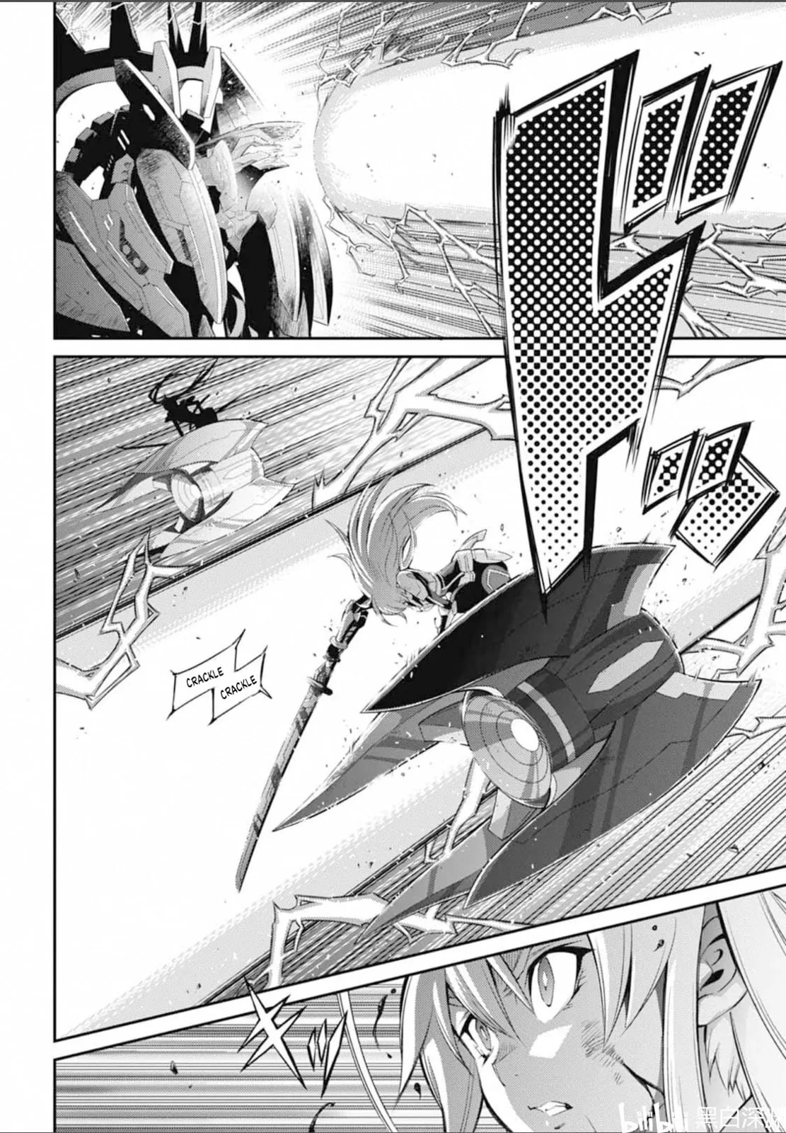 Yu-Gi-Oh OCG STORIES, chapter 18, page 18