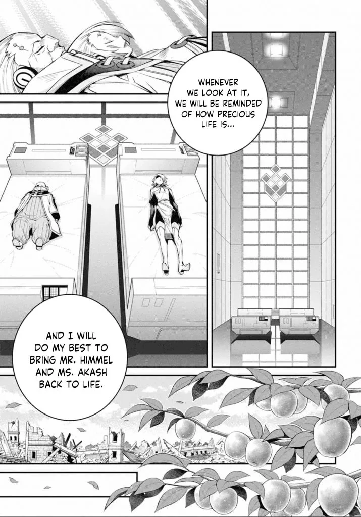 Yu-Gi-Oh OCG STORIES, chapter 19, page 24