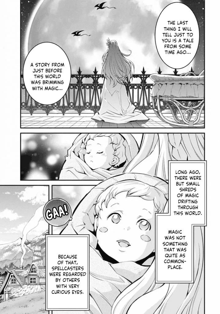 Yu-Gi-Oh OCG STORIES, chapter 20, page 4