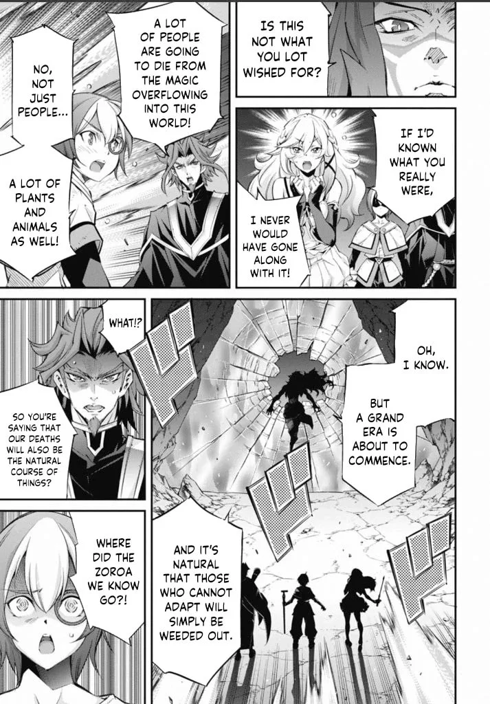 Yu-Gi-Oh OCG STORIES, chapter 20, page 10