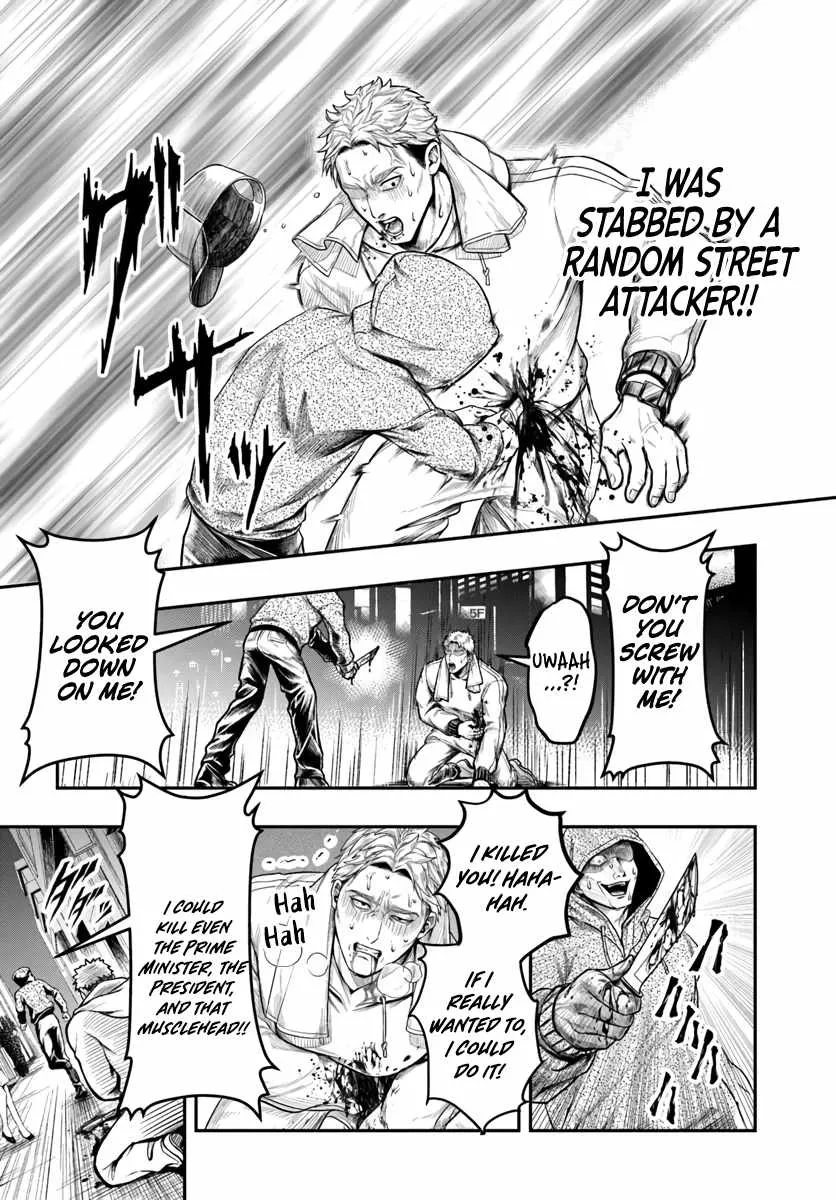 The Reincarnated Exorcist of Unparalleled Effor, chapter 1, page 5
