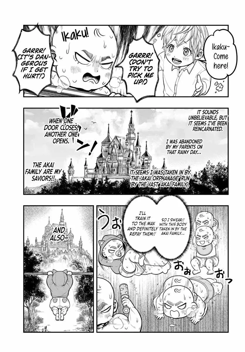 The Reincarnated Exorcist of Unparalleled Effor, chapter 1, page 10